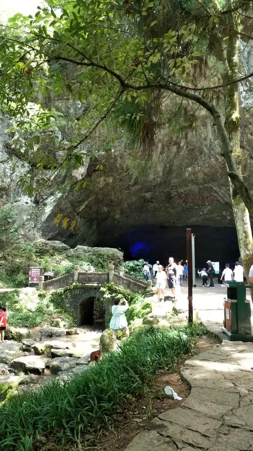 你是我眸中的美丽――金华双龙洞