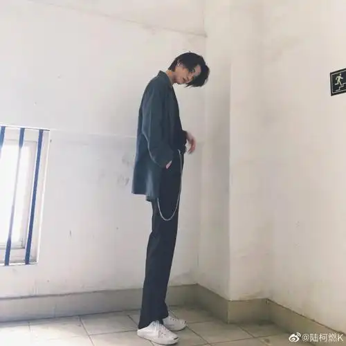 陆柯燃考古柯燃照片第一弹