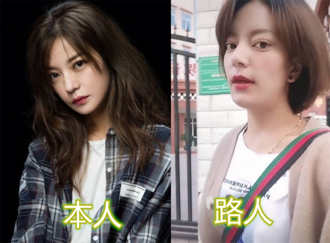 有种眼花叫路人撞脸明星任嘉伦还好看到赵小棠没有忽悠人