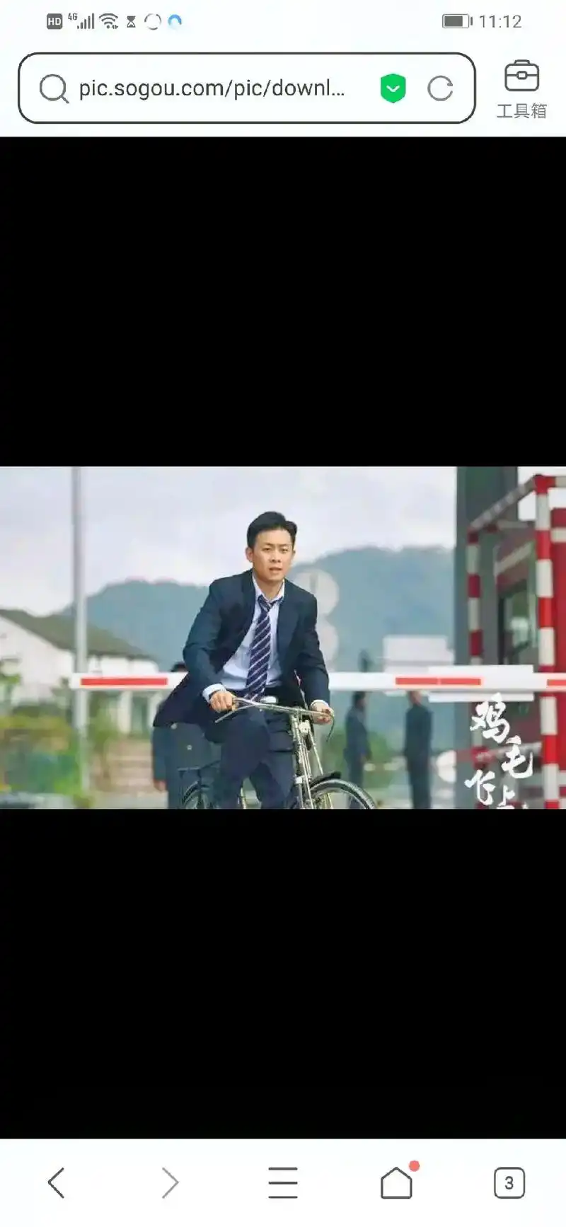 没有阻力鸡毛是飞不上天的.