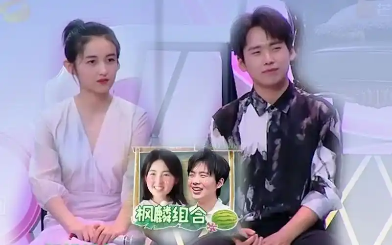 枫林郭麒麟张子枫节目全糖点剪辑太甜了太甜了太甜了失去语言功能持更