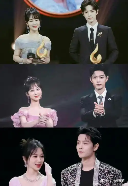 肖战和杨紫是真的吧