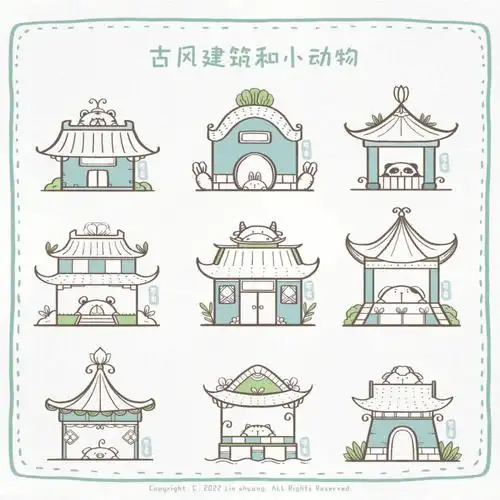 原创古风建筑简笔画可爱动物