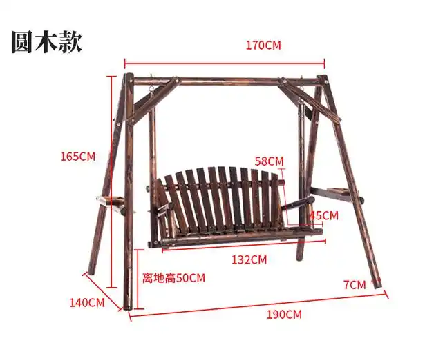 防腐木户外秋千摇椅庭院实木阳台吊椅双人荡秋千摇篮椅室内外家用