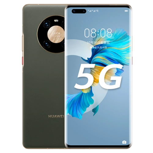 麒麟9000旗舰芯片 移动联通电信5g智能拍照游戏手机 华为mate40pro5g