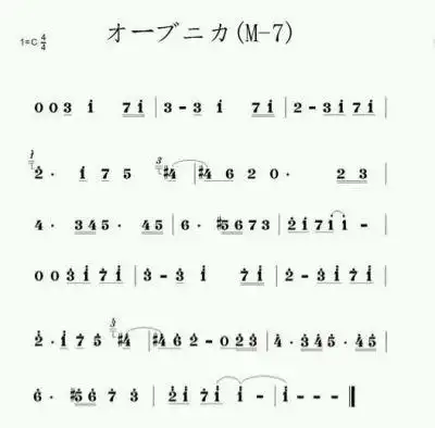 捷德奥特曼的弹琴吧空间_弹琴吧官网tan8.com