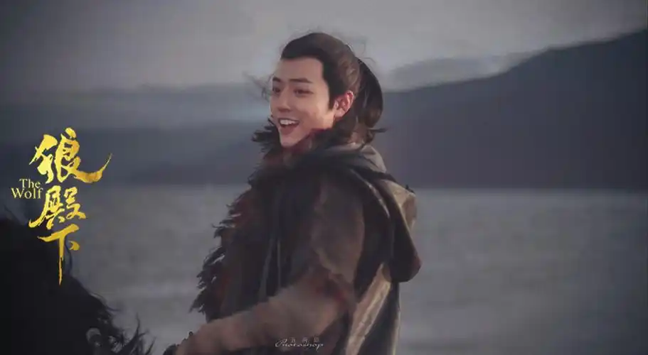 狼殿下|疾冲|肖战