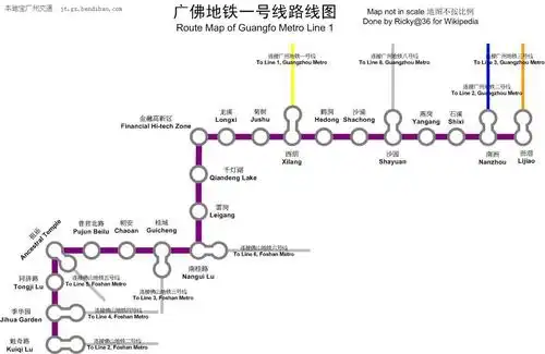 广佛地铁线路规划图- 广州本地宝