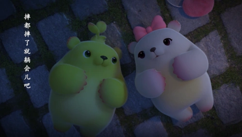 【萌芽熊】春日好运正在派件,明天不来就是后天