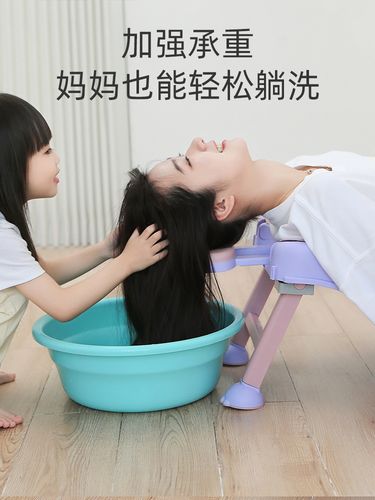 儿童洗头发躺椅宝宝洗头神器洗头椅洗头床小孩家用躺着洗头凳折叠