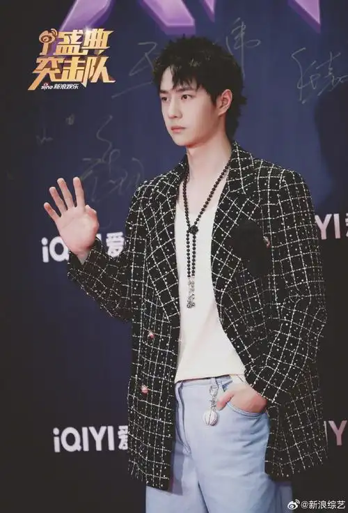 王一博喉结##2023爱奇艺尖叫之夜##一日站姐计划