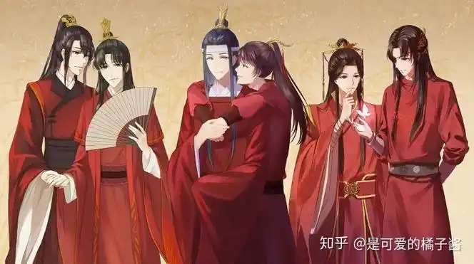 敢问诸君可有有关墨香三部曲的图片可否与我一同分享