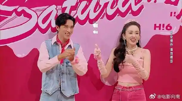 表情包|古力娜扎|许魏洲_新浪新闻