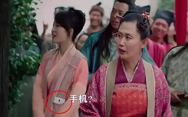 台词|电视剧|古装剧|影视剧_网易订阅