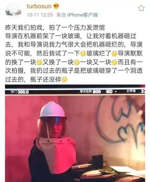 原创孙俪自爆拍戏时砸碎玻璃力气太大吓到导演果然是实力派演员