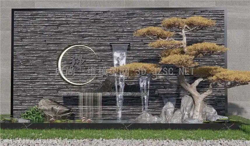 新中式跌水景墙假山水景松树水景小品庭院景观石头su模型