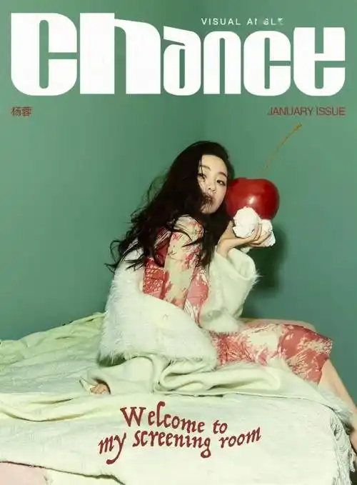 【艺周星报】吴磊/魏大勋/李兰迪解锁新代言!