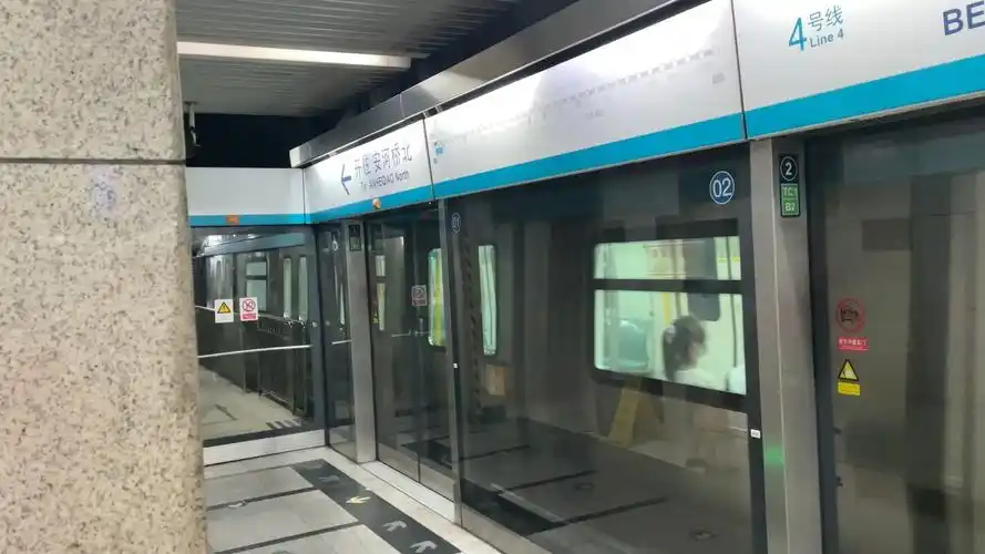 北京地铁4号线sfm04绿杵子010北宫门站出站