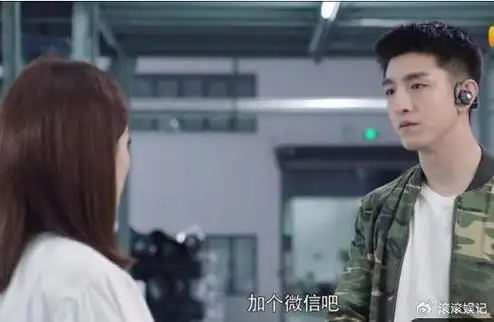 影视剧中被套路的穿帮,赵丽颖的微信二维码,胡歌拨打的手机号