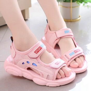 乔丹女童凉鞋夏季新款儿童沙滩鞋防滑软底女孩公主凉拖小孩潮时尚