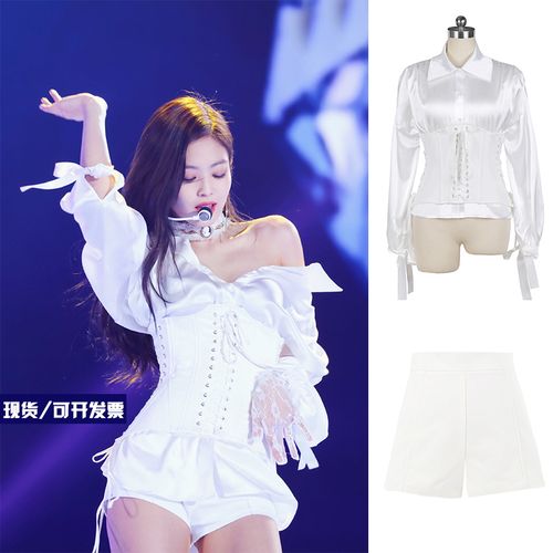 blackpink金智妮jennie同款女团表演出服装爵士舞台装打歌服套装