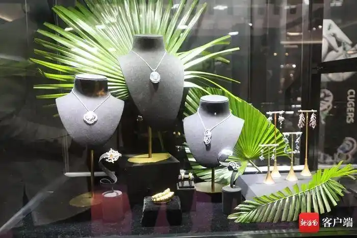 这个国际珠宝展将永久落户海口助推海南珠宝产业升级发展