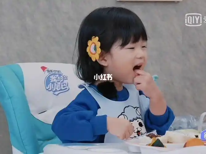 乖了_龙湖成都金楠天街攻略_视频剪辑_我的小尾巴心儿_娱乐_综艺片段