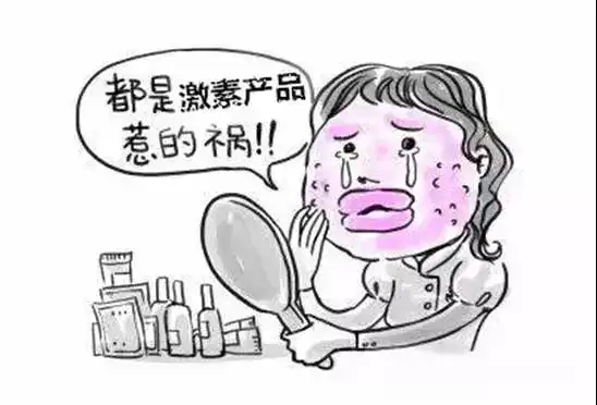 知识产权的产品,例如:植美颜【详细】商品概要:甲优肤草本抑菌液商品