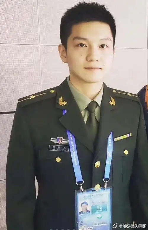 樊振东原来是兵哥哥