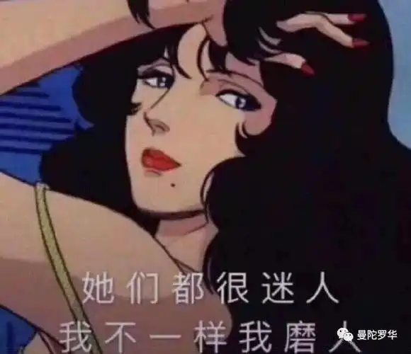 而已10摩羯座专用论搞死办公室宫斗大戏还得靠摩羯座…11水瓶座专用嗯