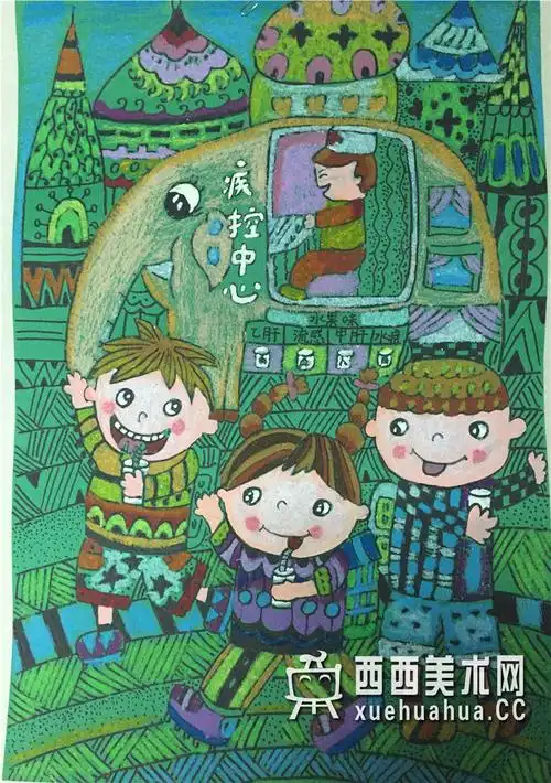 优秀获奖儿童科幻画安全疫苗接种系统欣赏