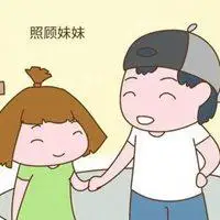 超有爱的两兄妹头像【点击鼠标右键下载】