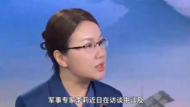 李莉教授呼吁解放军要勇于打第一枪!