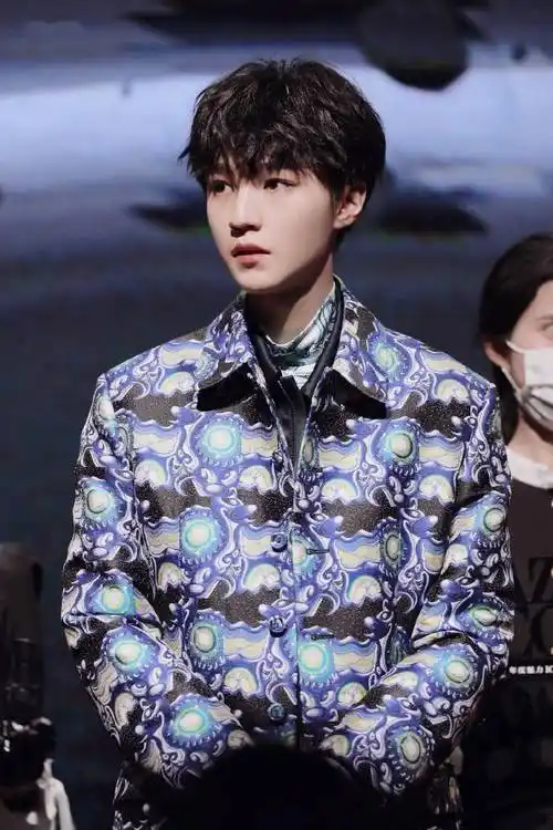 王俊凯的八字命理研究