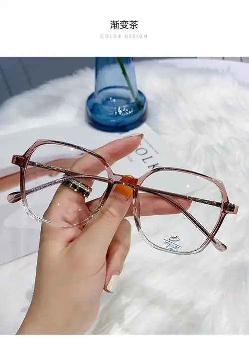 2021新款防蓝光眼镜女欧美时尚不规则眼镜框学生配镜近视眼镜批发