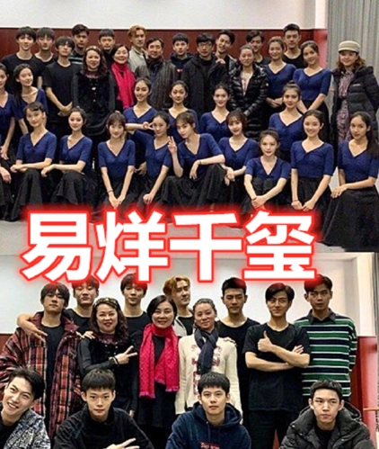 有种"全班最丑"叫明星班级合照,躲过宋祖儿,看到千玺神仙打架