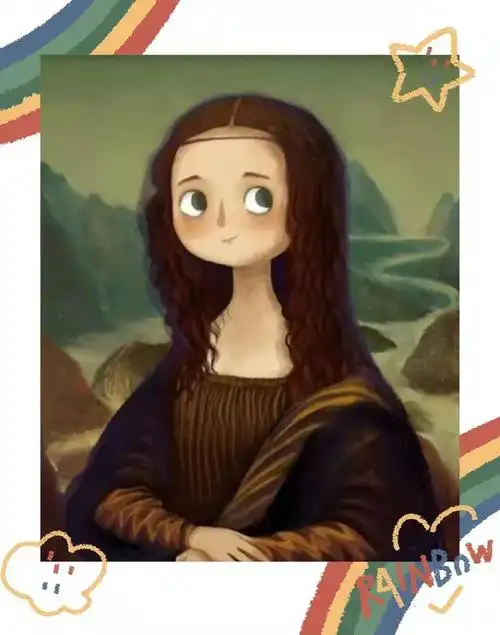 可爱的蒙娜丽莎