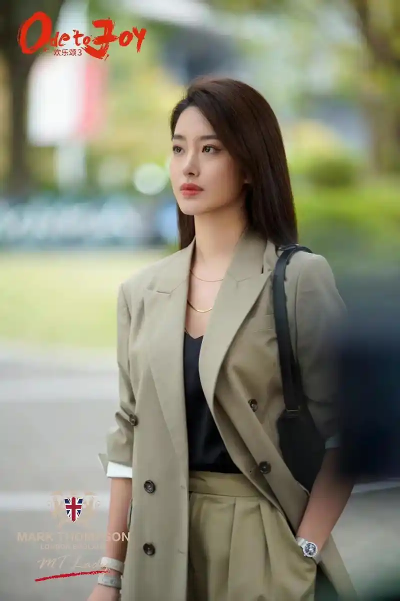 跟着杨采钰学穿搭 | 杨采钰同款羊毛西装.跟着杨采钰学穿搭  - 抖音