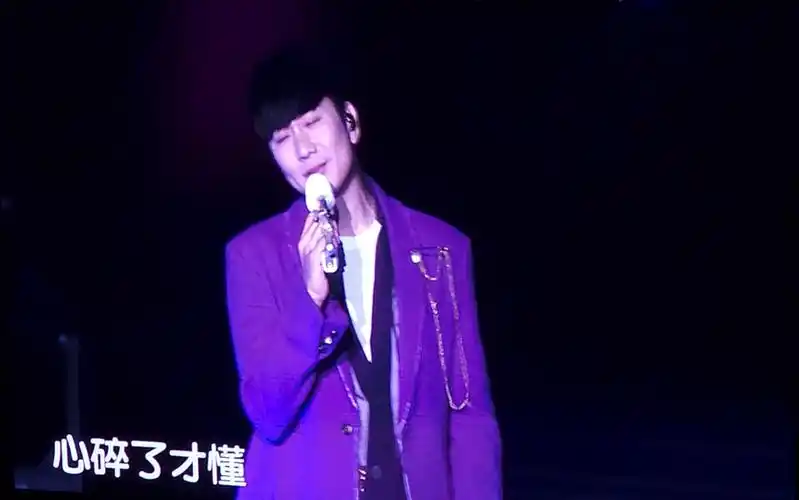 林俊杰jj20南京day2《江南》