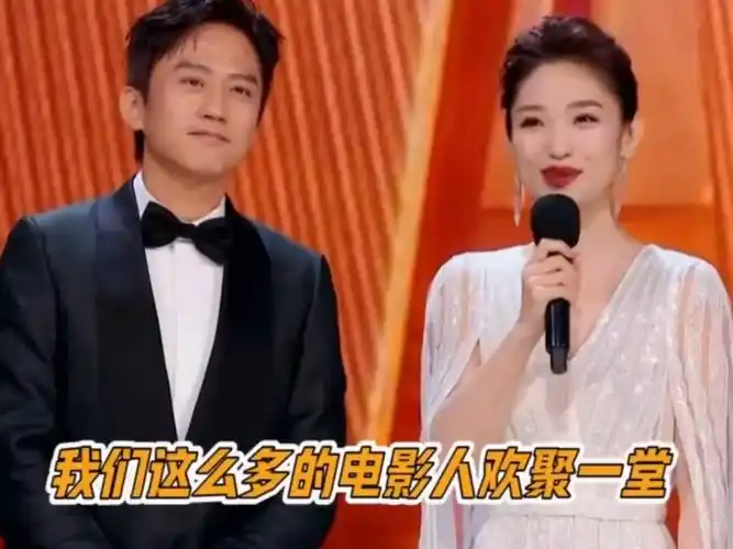 邓超模仿沈腾表情包"你过来啊"沈腾:千年老梗!笑不活了!