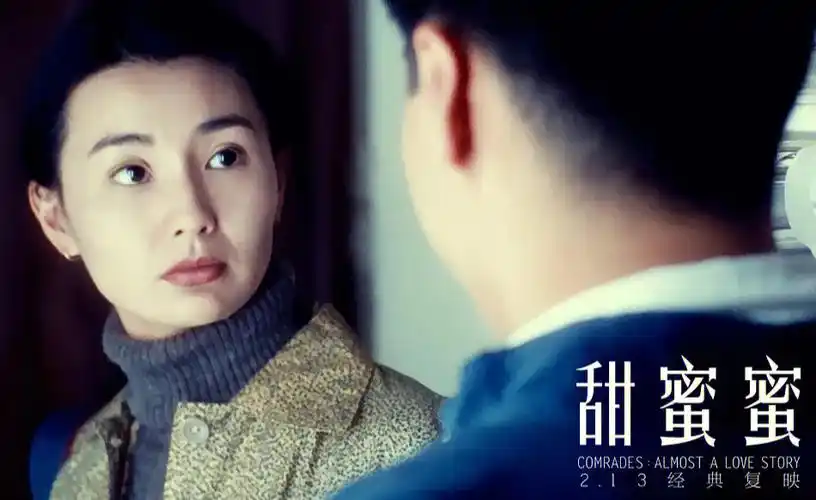 《甜蜜蜜》里的张曼玉闻起来是蜂花檀香皂的味道.