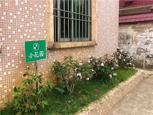 推动乡村长效美丽中山市美丽乡村测评指数全新升级