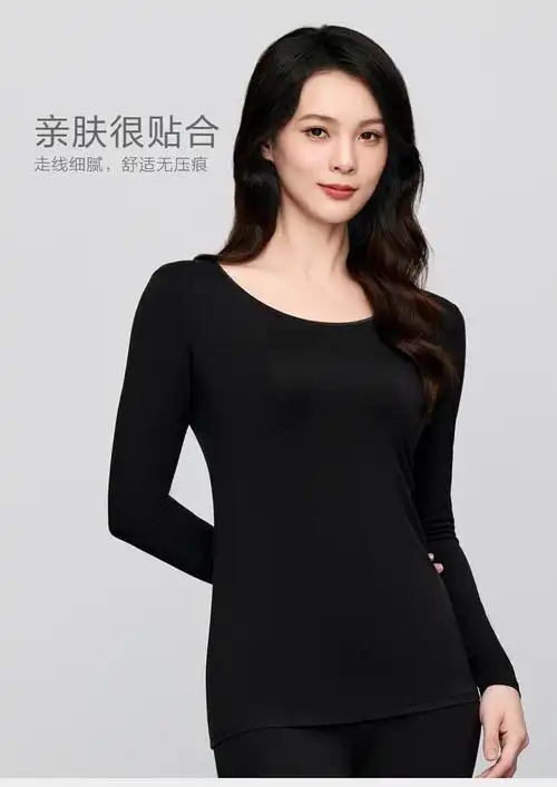 安莉芳24新品长袖圆领女秋衣打底上衣简约薄款暖肤衣ed00400 499