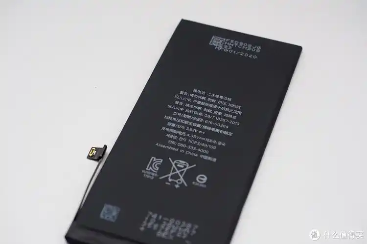 被某术刷屏了我也是但我却换了不知名品牌电池iphone8plus换电池小记