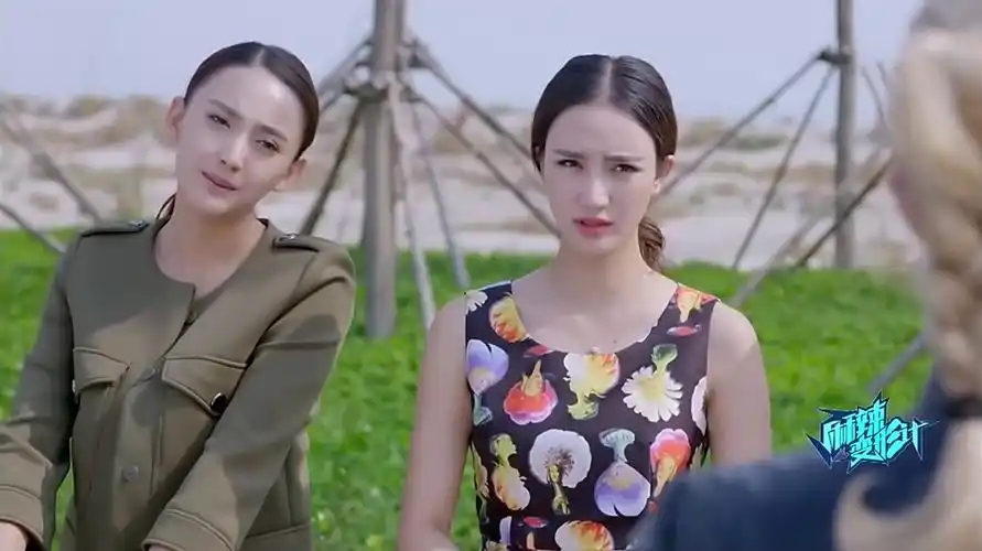 麻辣变形计-马丽剧照