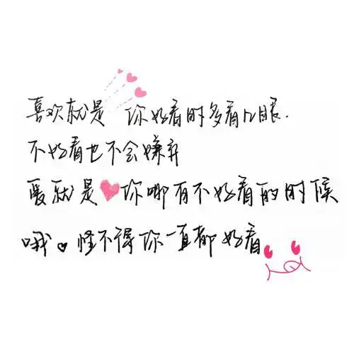 广西失恋卖茶女微信诈骗团伙被捣毁,龙州很多人都曾遇