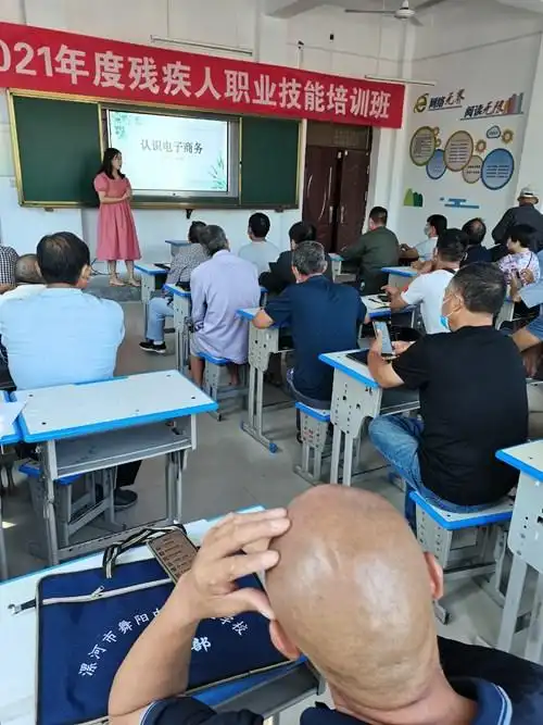 漯河市舞阳县残联举办残疾人职业技能培训班