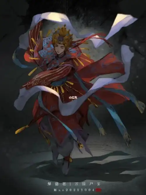 盗墓笔记 #万山极夜