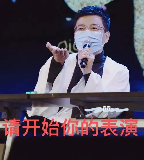 姜sir少年音一绝这清朗天真少年音谁受得住啊