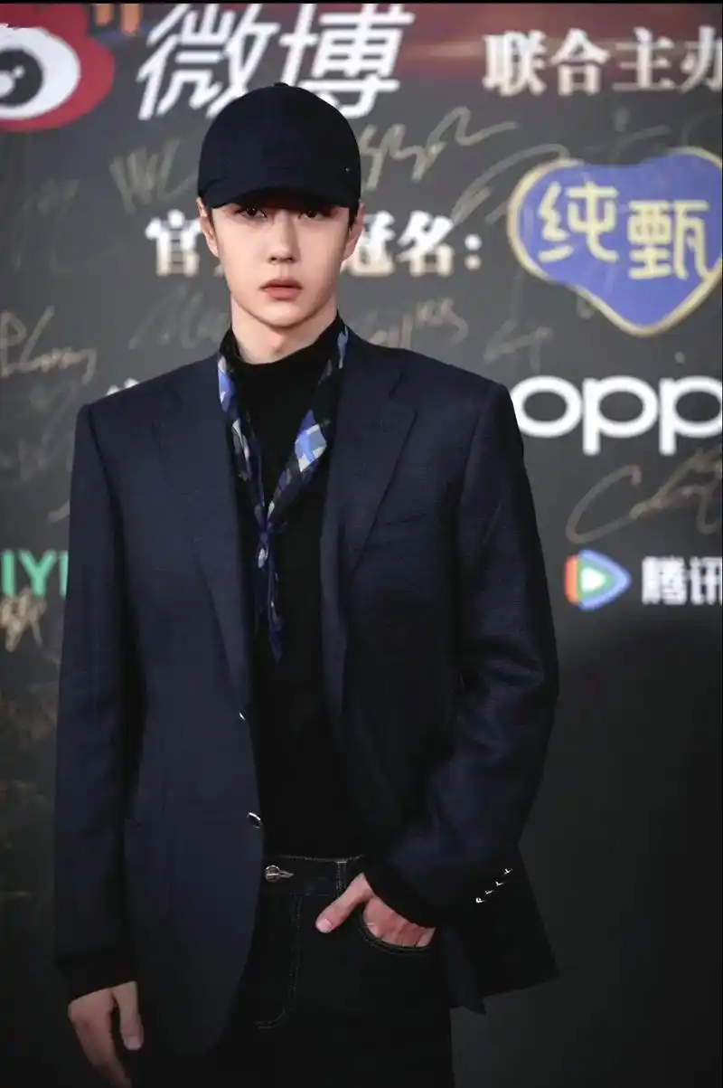 很喜欢这个热搜!#王一博微博之夜 #王一博 #帅的让人生气  - 抖音